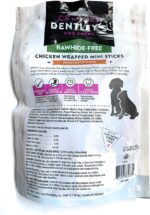 DENTLEY'S Rawhide Free Chicken Wrapped Mini Sticks - Peanut Butter Flavor - Image 2